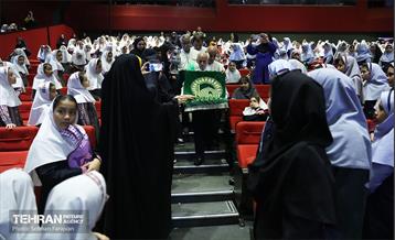 جشن روز دختر در منطقه 15 18