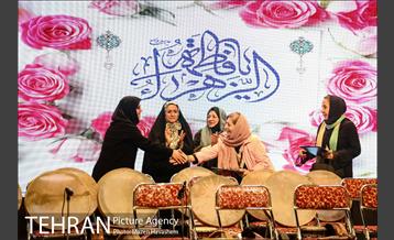 همایش زنان و مشارکت اجتماعی 32