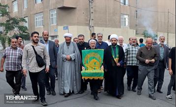 آئین پرچم گردانی پرچم حرم علی بن موسی الرضا (ع) 3