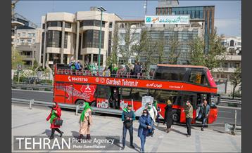 اتوبوس گردشگری 27