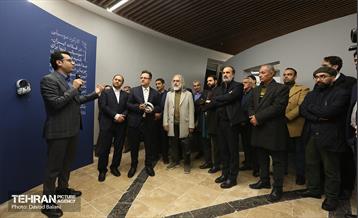 افتتاح خانه موسیقی تهران 16