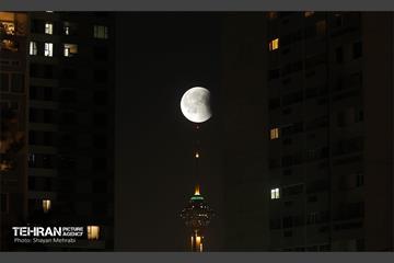 ماه خونین» 2