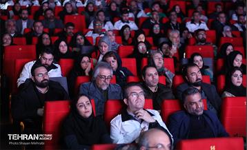 سومین نشست شهرگفت 21