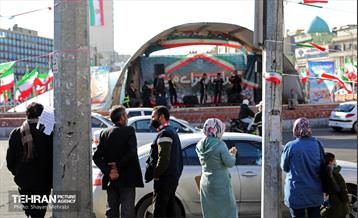 ایران سرای من 7