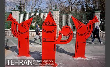 المان های نوروزی در خیابان ولیعصر(عج) 2