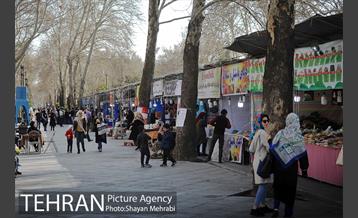 بازارچه نوروزی پارک ملت 15