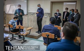 برگزاری آزمون استخدامی دستیار مدیران شهرداری  32