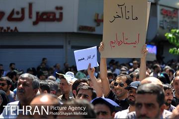 تشییع شهدای حادثه تروریستی تهران -2 28