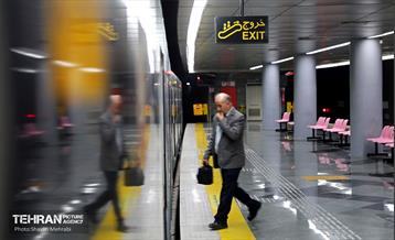 مترو شهید آرمان علی‌وردی(کوهسار) 4