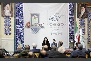 محفل انس با قرآن در منطقه ۵ 6