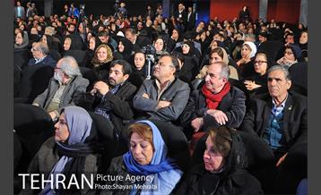 گرامیداشت هنرمندان درگذشته سال 95 28