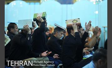 احیای شب بیست و یکم رمضان‎ در آستان عبدالعظیم حسنی(ع) 15