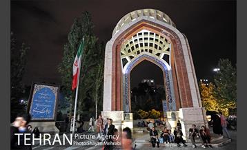 گذر فرهنگی بوستان نهج البلاغه در شب های ماه رمضان 9