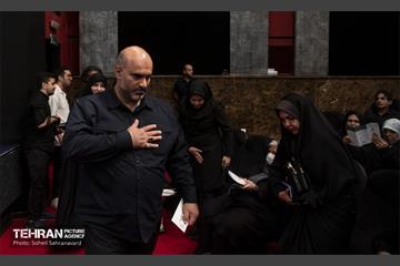 سومین رویداد «ریحان شهر» 1