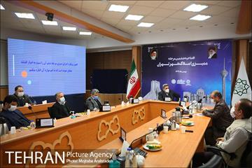 افتتاحیه ششمین مرحله ممیزی املاک شهر تهران 1