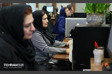 موسسه همشهری 14