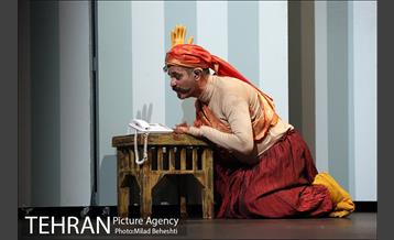 نمایش آلفرد 12