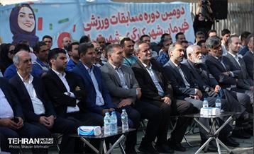 افتتاحیه مسابقات «قهرمان شهر کارگری» 34