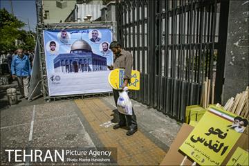 راهپیمایی روز جهانی قدس  15