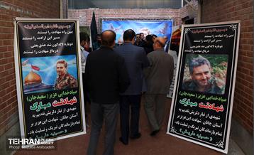 مراسم یادبود شهید صیادخدایی 9