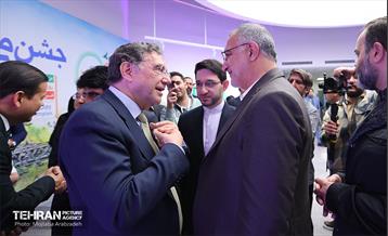 جشن ملی پرچم به مناسبت روز جمهوری اسلامی ایران 2