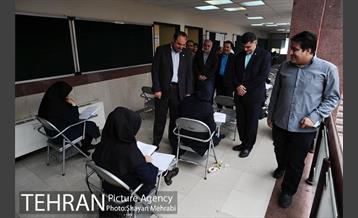 آزمون انتخاب یکصد کارشناس و متخصص شهرسازی و معماری 55