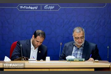 آیین امضای تفاهم‌نامه مشترک شهرداری تهران با وزارت آموزش و پرورش 10