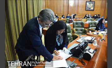 دویست و یکمین جلسه شورای شهر  36