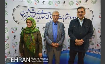 ستاد پنجمین دوره انتخابات شورایاری محلات شهر تهران -2 29