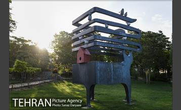 بوستان پلیس 23