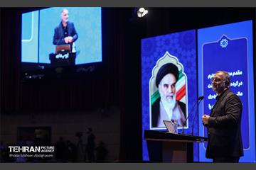 گردهمایی کارکنان معاونت مالی و اقتصاد شهری شهرداری تهران 13