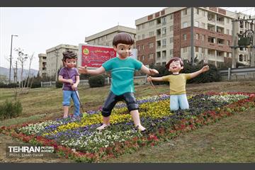 استقبال از بهار - 5 63