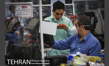 فروشگاه شهروند بیهقی در ماه مبارک رمضان 8