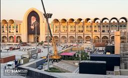 آماده سازی مصلی امام خمینی(ره) در آستانه مراسم وداع با رهبر شهید