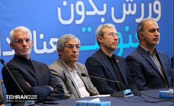 نشست صمیمانه شهردار تهران با قهرمانان، پیشکسوتان و مدیران ورزشی کشور 22