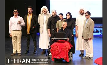 آئین افتتاحیه سی و هفتمین جشنواره فیلم فجر 34