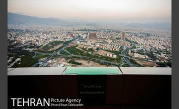 تهران از فراز برج میلاد 13