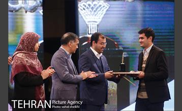 یازدهمین جشنواره پژوهش و نوآوری در مدیریت شهری  41