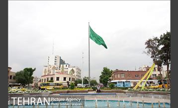 میدان بهارستان 4