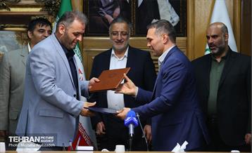 امضای تفاهم‌نامه میان شهرداری تهران و فدراسیون وزنه‌برداری 2