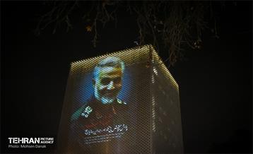 ویدئومپینگ سالروز شهادت سردار سلیمانی در ساختمان پلاسکو 1