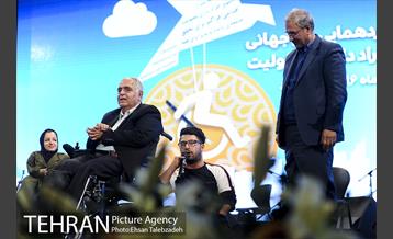 همایش روز جهانی معلولان 32