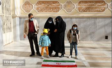 بهشت الزهرا(س) 1