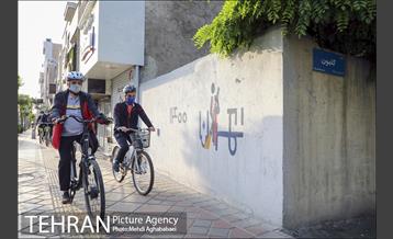 پویش سه شنبه های بدون خودرو در منطقه 8