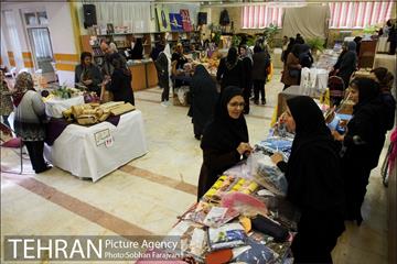 چهل و چهارمین بازارچه خیریه آسایشگاه کهریزک 4