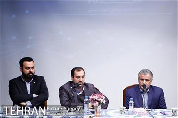 نشست دورنگاه ارتباطات شهر تهران 29