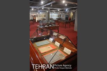 موزه کتاب و میراث مستند در سازمان اسناد و کتابخانه ملی 16