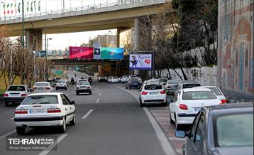 بی قانونی؛ پشت خط طرح 3