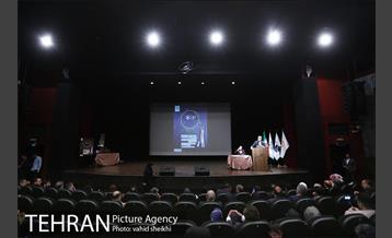 مراسم گرامیداشت روز جهانی نابینایان 17