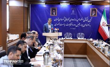 قرعه‌کشی اختصاص امکانات شهرداری تهران برای تبلیغات ریاست‌جمهوری  11